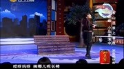 《匪常演出》2020宋晓峰小品大全视频mp4免