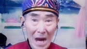 二人转《小焗缸》戏曲免费下载mp4高清 很少