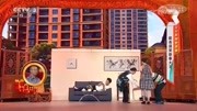 《如此胎教》赵家班张小伟小品大全集mp4免