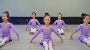 少儿中国舞 幼儿舞蹈《数星星》简单的少儿