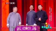 《如此主播》跨界喜剧王周杰相声大全mp3免费下载太逗了下载