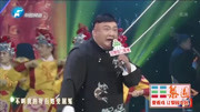 河南曲剧音频下载《七品芝麻官》选段 范军 