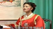 琴书在线下载《五女兴唐传》大唐营犒赏三军