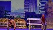 河南曲剧音频下载《天下父母》曲剧名家商秋
