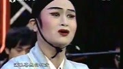 海南琼剧mp4免费下载《西湖公主》