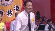 曲剧下载免费mp3下载《三子争父》选段 周新