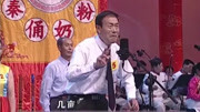 河南曲剧音频下载《三子争父》选段 周新安 