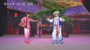 花灯小戏曲下载免费mp3《探干妹》唱段 茶壶