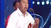 曲剧下载免费下载《清风亭》选段 李中方 想