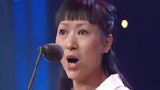 河南曲剧音频下载《陈三两》选段 吴幻珺 陈