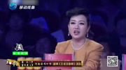 道情戏曲下载免费mp3《王金豆借粮》选段一