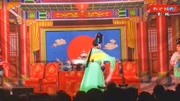 曲剧下载免费mp3下载《生甘罗》选段 报花名