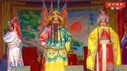 大型古装曲剧mp3打包下载《燕王扫北》南京