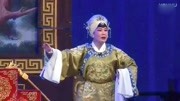 河南曲剧音频下载《四郎探母》你贪生怕死太