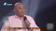 曲剧下载免费mp3下载《梨园春》选段 马付先