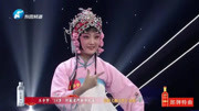 河南曲剧音频下载《跑汴京》选段 王宇梦 八件嫁衣丝绸缎下载