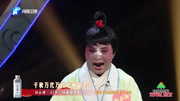河南曲剧音频下载《卷席筒续集》选段 孙永