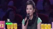 上海沪剧《罗汉钱》何赛飞与女神教师联袂演唱戏曲免费本地下载mp3下载