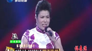 曲剧下载免费下载《陈三两》选段 听此言好