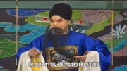 河北梆子下载免费mp3《蝴蝶杯》叫田明你把