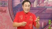 乐亭大鼓《青云剑》（96下）何建春戏曲下载免费mp3下载