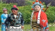徐州琴书mp3免费听《五女兴唐传》众将官保