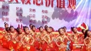 幼儿园舞蹈《说唱中国红》简单易学的儿歌舞