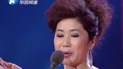 戏曲河北梆子mp3下载《大登殿》选段 于艳萍