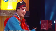 曲剧下载免费mp3下载《跑汴京》选段 杨帅学 要搭救张成玉出劳监下载