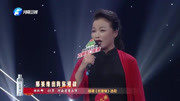 越调《收姜维》选段 杨红娜戏曲下载免费mp3
