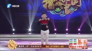河南曲剧音频下载《李天保娶亲》选段 魏硕