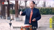 大鼓书《诸葛亮定亲》演唱张桂银戏曲免费本