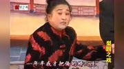 河南坠子免费下载mp3《王婵出世》演唱 陈明