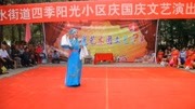 山东茂腔《小姑贤》王东云放了学 茂腔mp3免