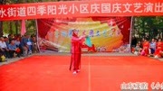 山东茂腔《小姑贤》小桂姐轧棉花 茂腔mp3免