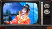 二人转《夜宿花亭》表演者 赵晓波 包永航戏曲免费本地下载mp3下载