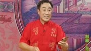 乐亭大鼓《青云剑》（97下）何建春 戏曲免费本地下载mp3下载