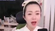 二人转《父母恩》温美玲戏曲音频mp3免费下载下载