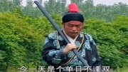 琴书在线下载《五女兴唐传》胡豹喊一声沙氏