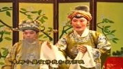 越调《王宝钏》戏曲下载免费mp3  你枉为朝