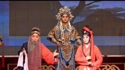 陕西秦腔mp4免费下载《双锦衣》王宏义把姜