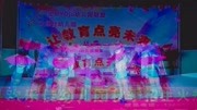 幼儿老师舞蹈《荷塘月色》三分钟简单少儿舞