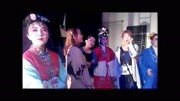 茂腔mp3免费下载戏曲《王宝钏》乐队精彩演