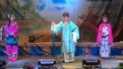 大型古装越调《乔芳打泸州》戏曲下载免费mp