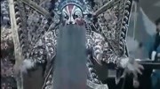越调《收姜维》大师申凤梅演唱戏曲下载免费