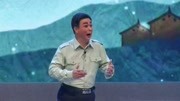 眉户戏mp3免费下载《崆峒山下》第八届黄河