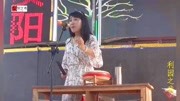 河南坠子免费下载mp3《罗成算卦》下 演唱 焦军芳下载