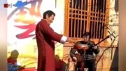 三弦大鼓书《愚老婆擀饼》演唱 潘成延 戏曲