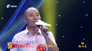 曲剧下载免费mp3下载《寇准背靴》选段 王志