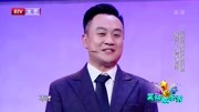 小品《九爷传奇》看一次笑一次保证没有不搞